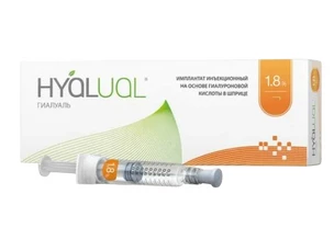 Hyalual 1,8% 2ml