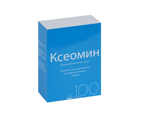 Xeomin 100